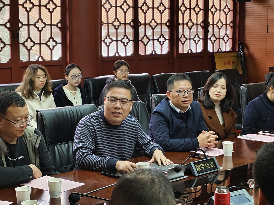 微信图片_20241110145213 微信图片_20241110145213