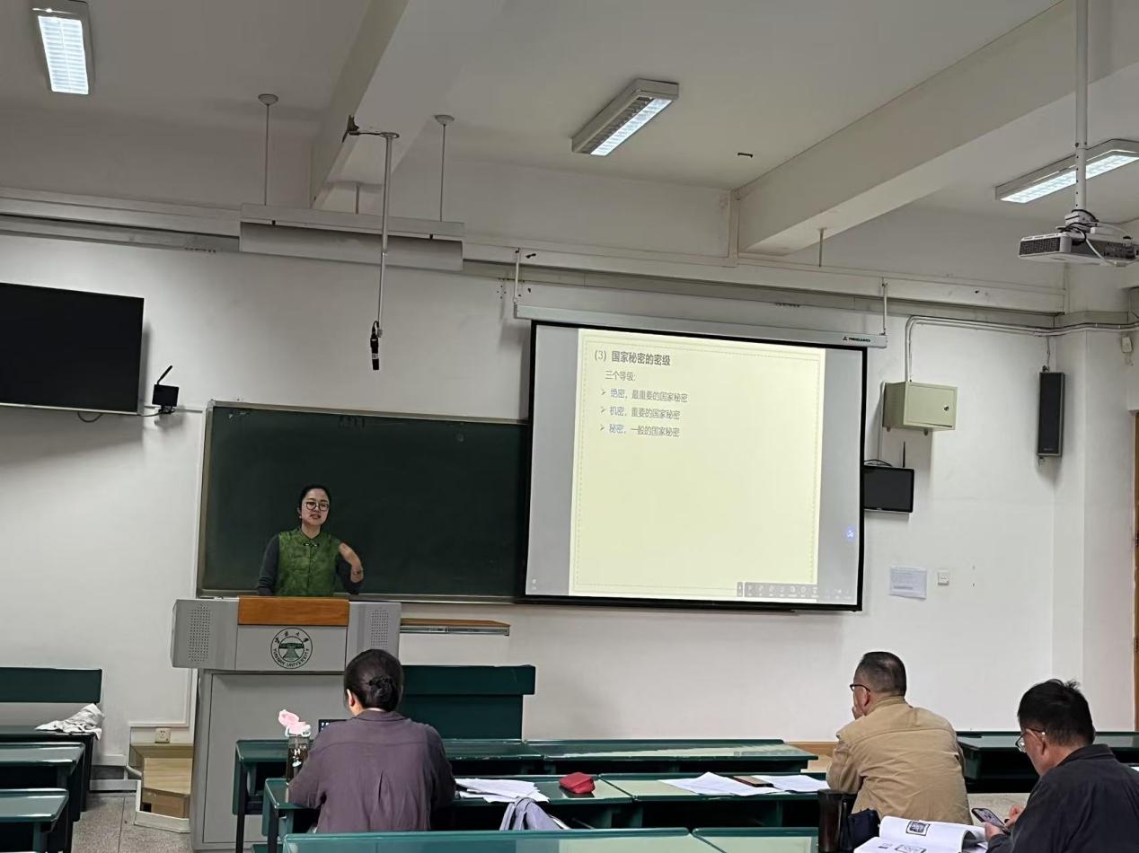 20250920历史与档案学院教学比赛_21