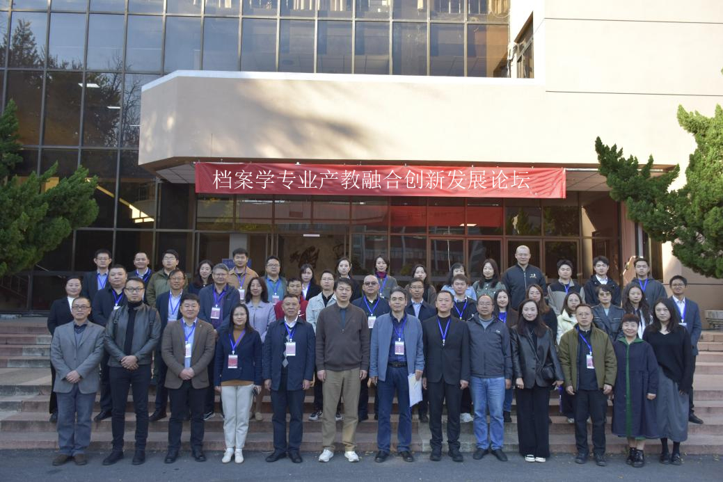 图片1 拷贝 图片1 拷贝