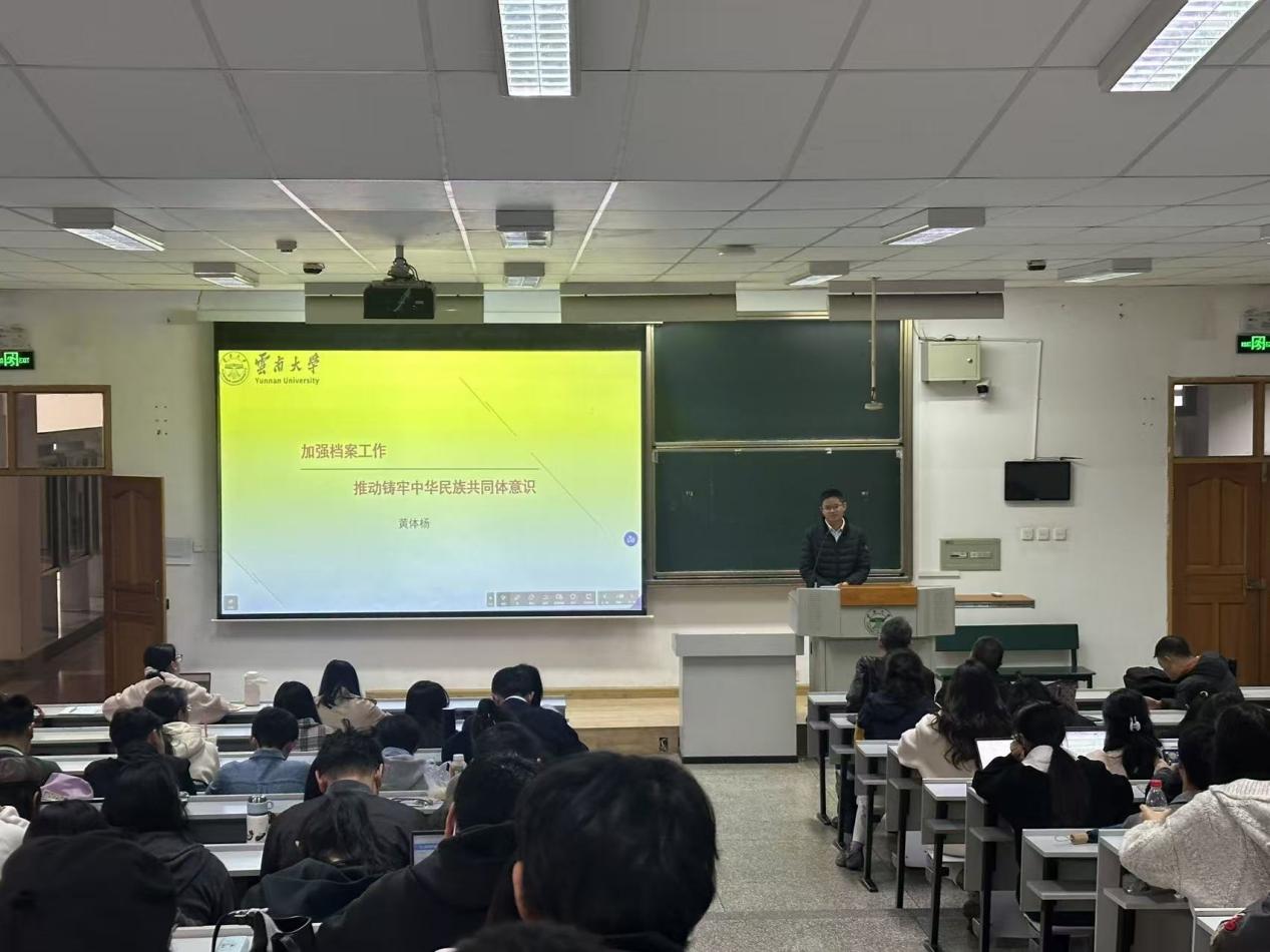 6d85bc0beeb0d25fe30f66bf8df3d1de