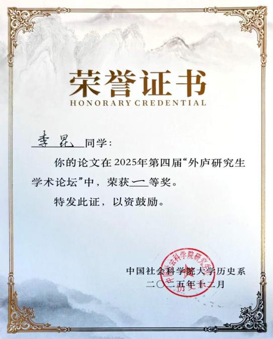 b7b41eac97c190e0a849c140c0ee5b8c b7b41eac97c190e0a849c140c0ee5b8c